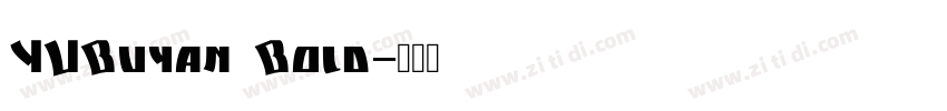 YUBuyan Bold字体转换